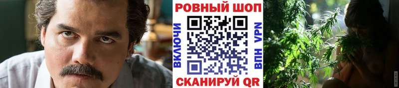 Какие есть наркотики Ишим ГАШ  A-PVP  КОКАИН  МЕФ  МАРИХУАНА 