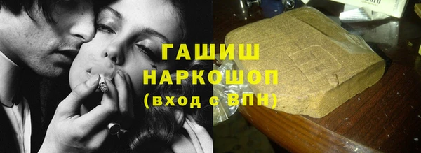 круглые Алзамай
