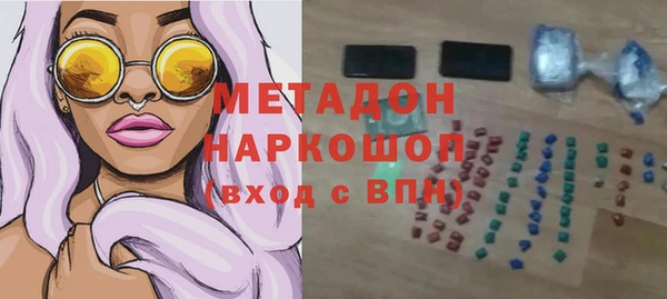 круглые Алзамай
