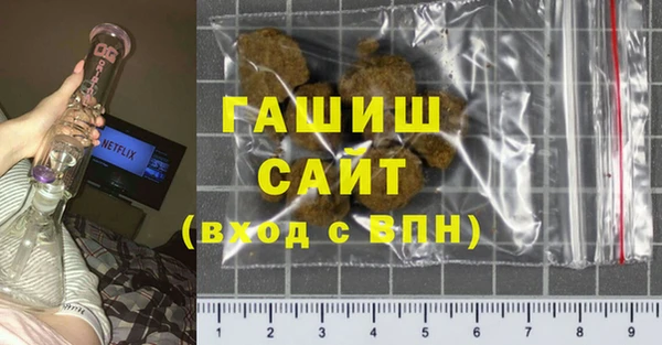метадон Ростов