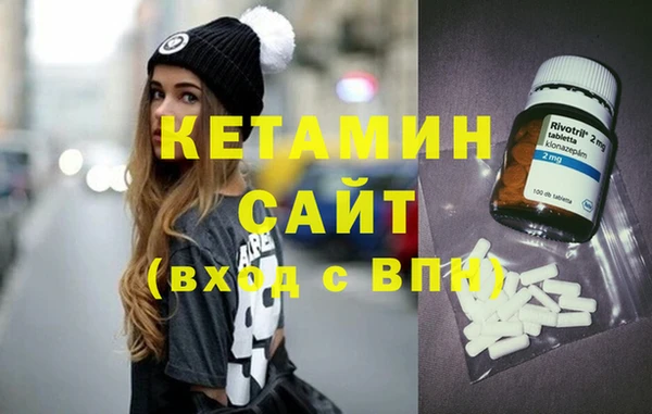 меф VHQ Алексеевка