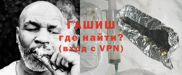 меф VHQ Алексеевка