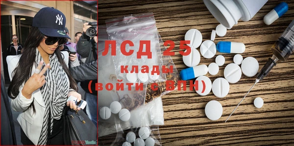 прущая мука Алексин